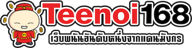 logo-teenoi168-3