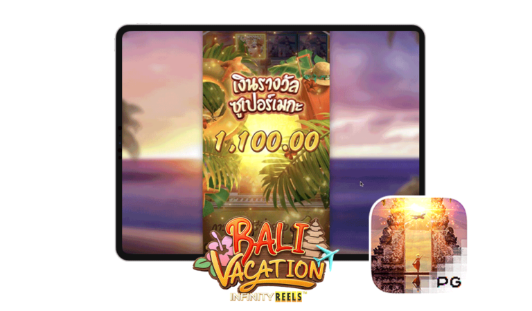 Bali Vacation Slot