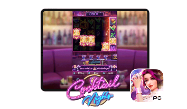 Cocktail Nights Slot