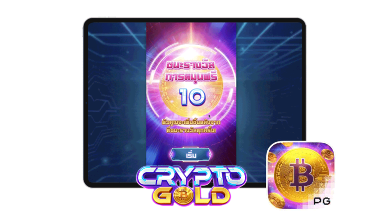 Crypto Gold Slot