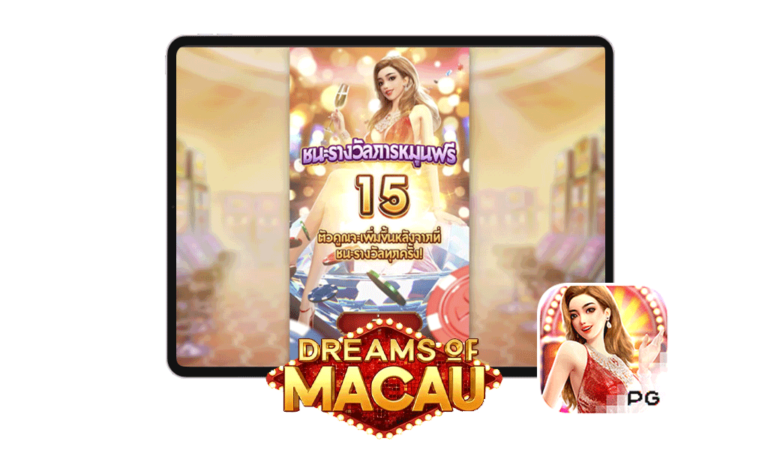 Dreams of Macau Slot