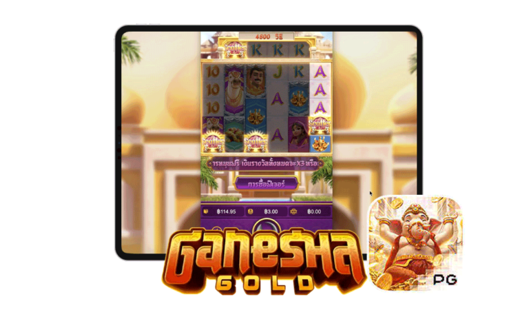 Ganesha Fortune