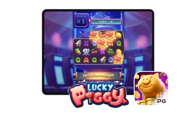 Lucky Piggy