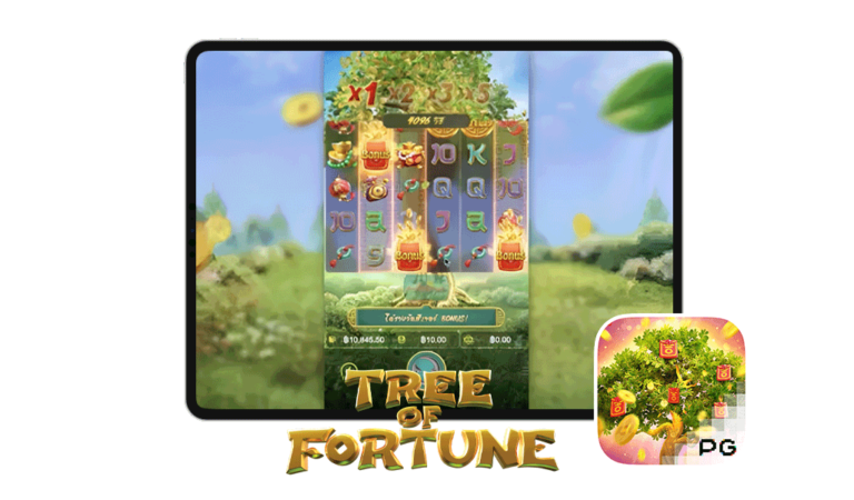 Prosperity Fortune Tree