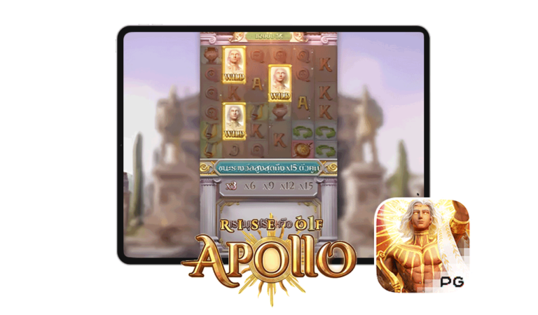 Rise of Apollo