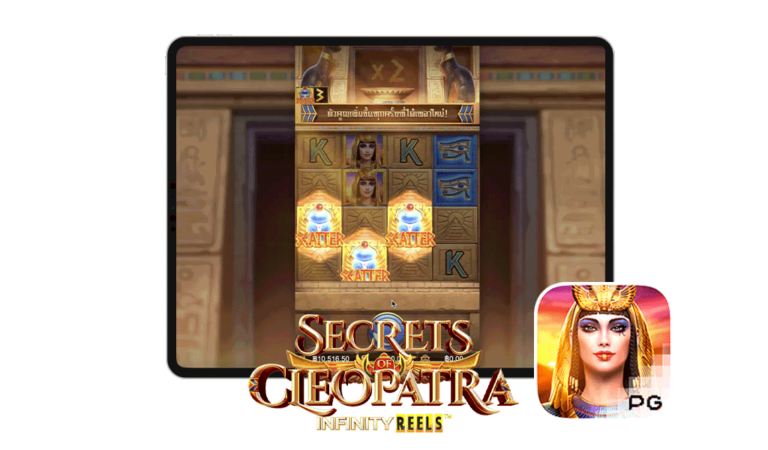 Secret of Cleopatra