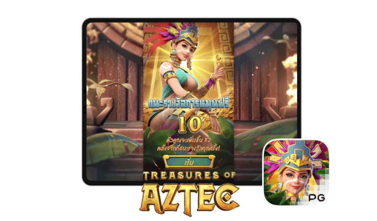 Treasures of aztec