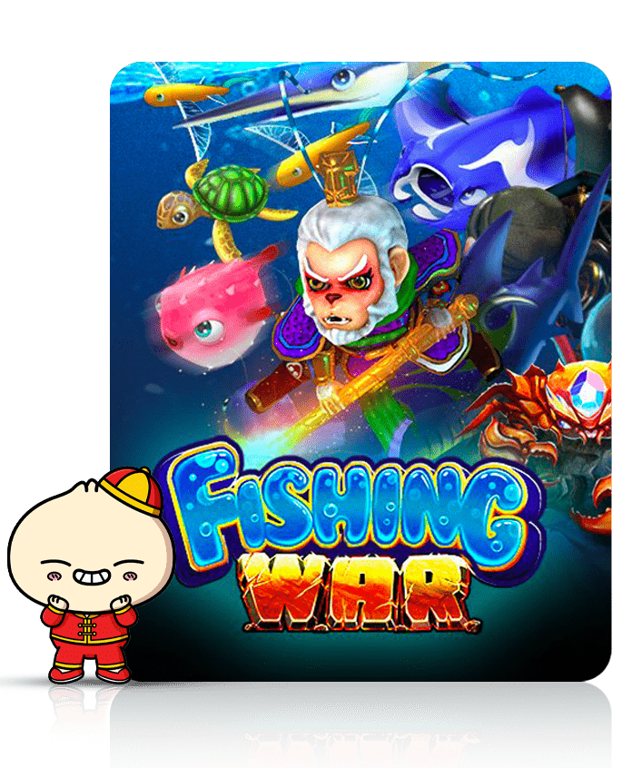 เกมยิงปลา Fishing War