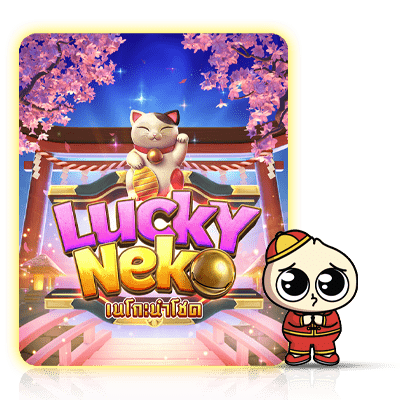 Lucky-Neko