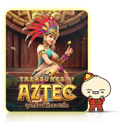 Treasures-of-Aztec