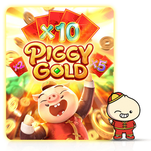 Piggy Gold สล็อตหมูนำโชค